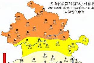 雷竞技登录入口截图3