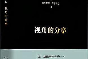 雷竞技登录入口截图2